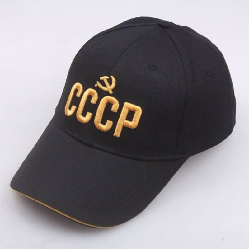 Hat Snapback Cap - Topi Bisbol Lambang Nasional Rusia Kustom