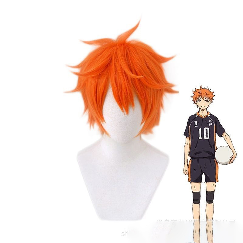 Men'S Volleyball Accessories - Wig Pendek Cosplay Haikyuu Protagonis, Penutup