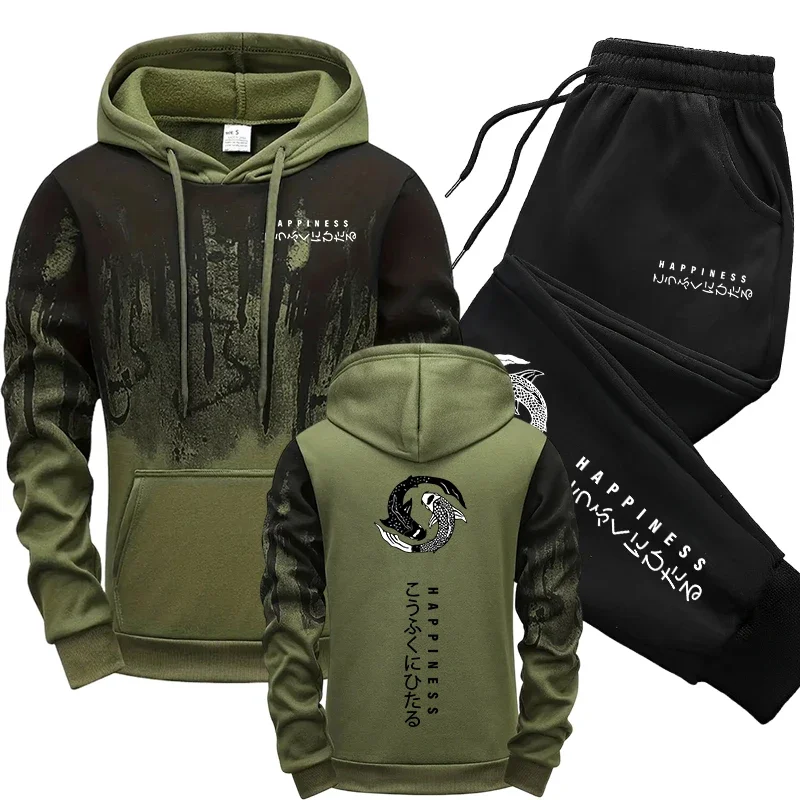 Men'S Accessories Pouch - Setelan Olahraga Pria Gaya Jepang, Hoodie