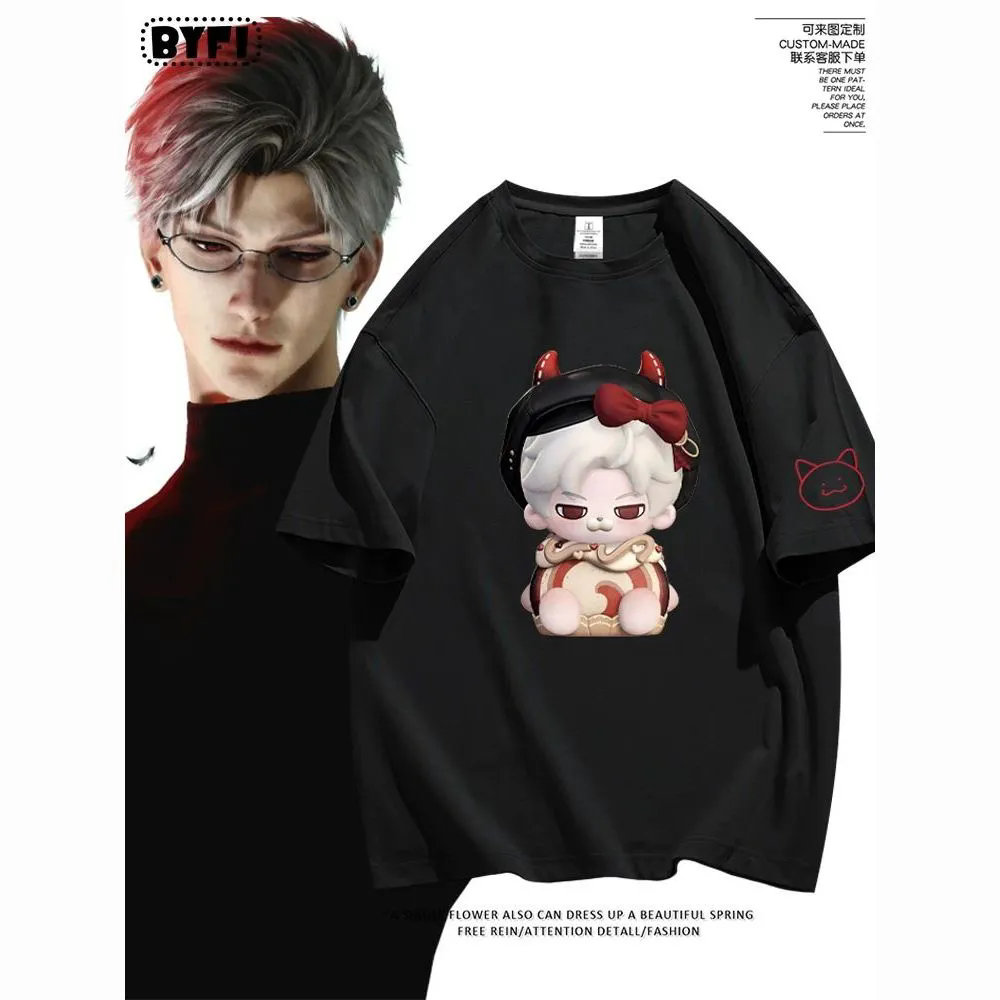 Men Accessories For Gift - Kaus Lengan Pendek Love and Deepspace