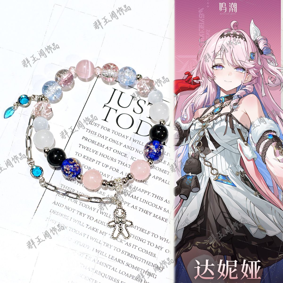 Gelang Manik-manik Wanita Perm - Men Accessories For Gift ulasan dan harga