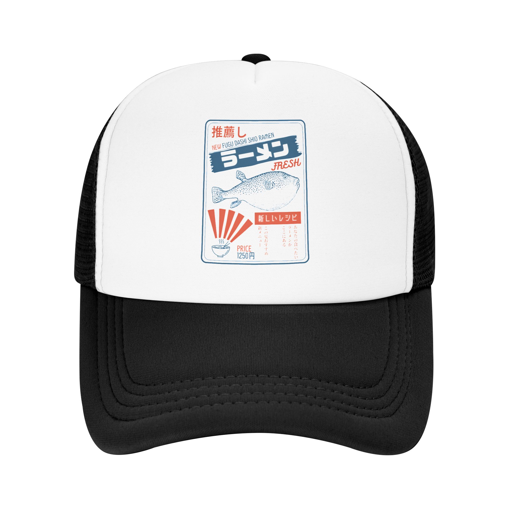 Topi Bisbol Vintage Fugu Puffe - Hat Snapback Cap ulasan dan harga