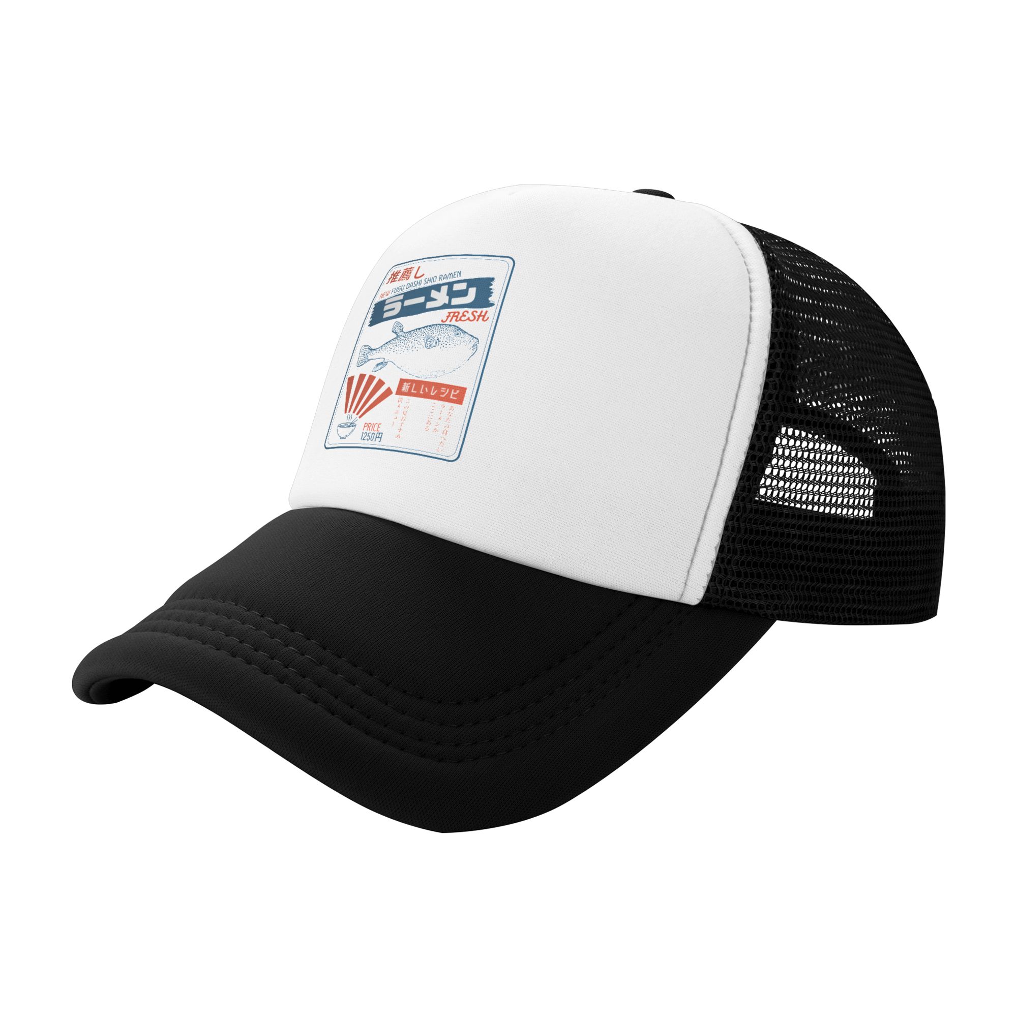 Topi Bisbol Vintage Fugu Puffe - Hat Snapback Cap ulasan dan harga