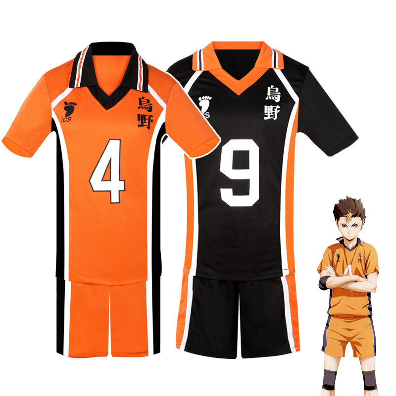 Set Celana Pendek dan Kaos Tim - Men'S Volleyball Accessories ulasan dan harga