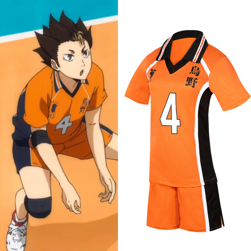 Set Celana Pendek dan Kaos Tim - Men'S Volleyball Accessories ulasan dan harga