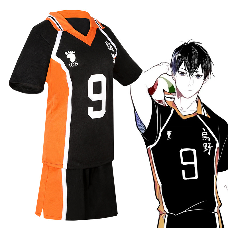 Set Celana Pendek dan Kaos Tim - Men'S Volleyball Accessories ulasan dan harga