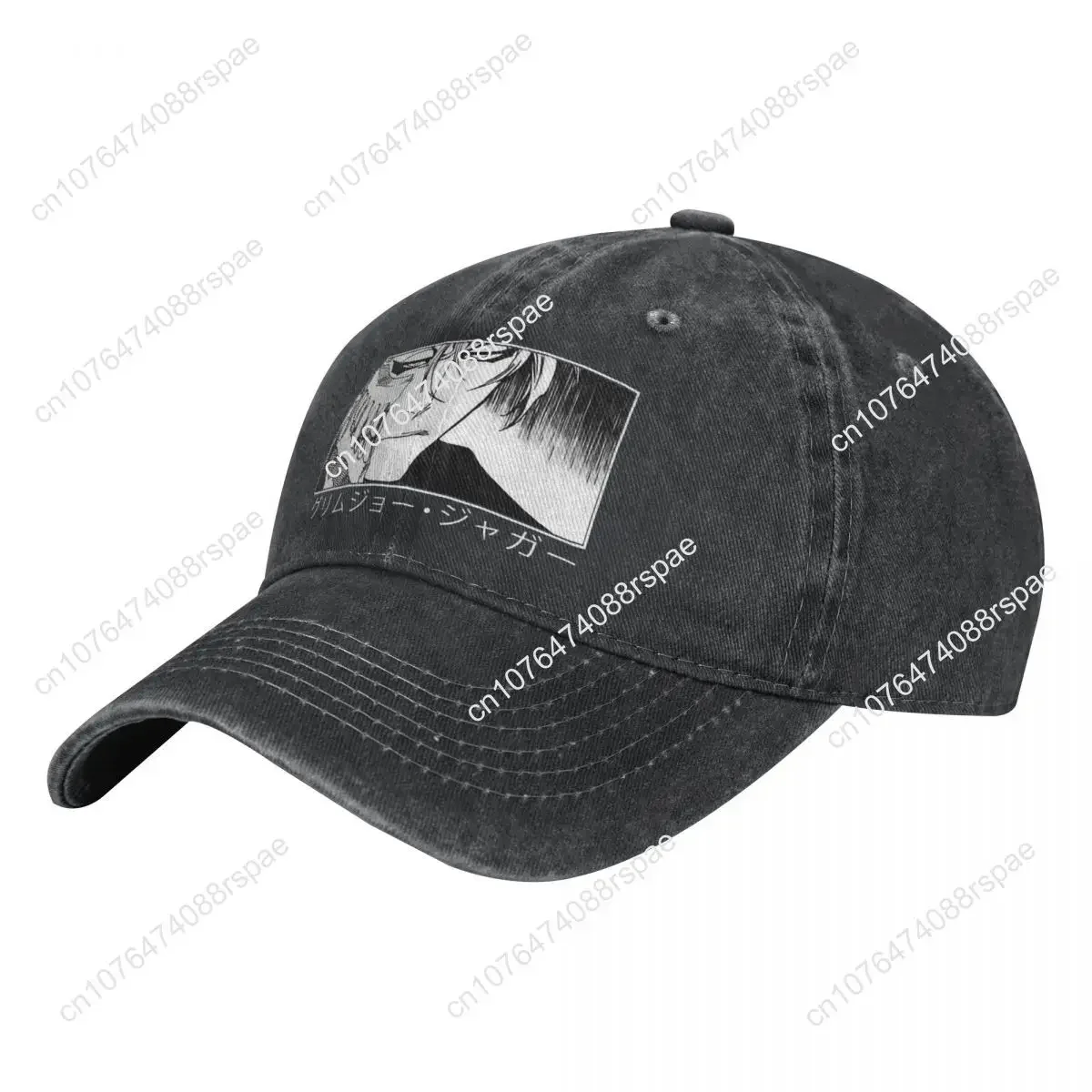 Topi Bisbol Pria Grimmjow Jagg - Hat Snapback Cap ulasan dan harga